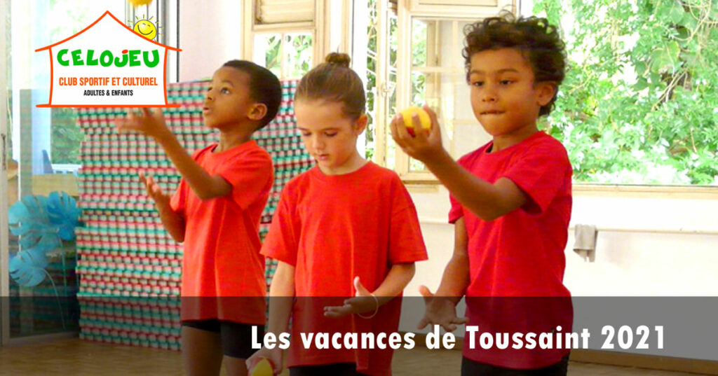 Stage vacances de Toussaint 2021